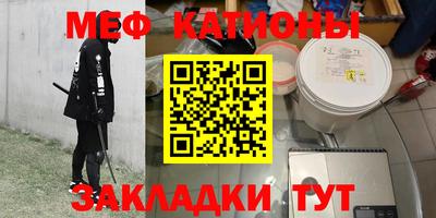 гидропоника Камышлов