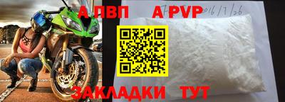 гидропоника Камышлов