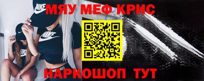 гидропоника Камышлов