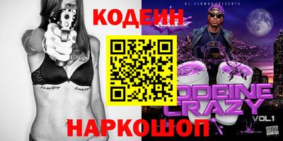 гидропоника Камышлов