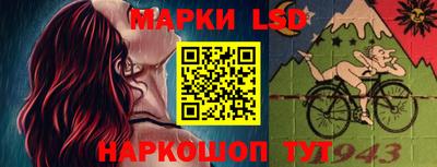 спайс Канаш