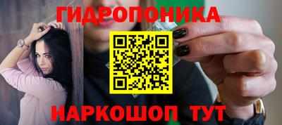 спайс Канаш