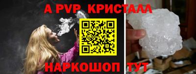 гидропоника Камышлов