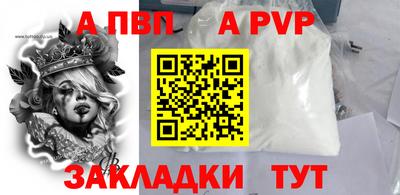 гидропоника Камышлов
