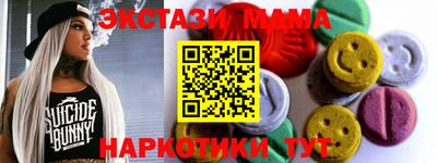 гидропоника Камышлов