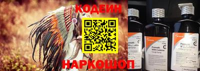гидропоника Камышлов