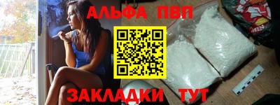 гидропоника Камышлов