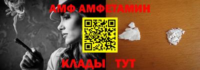 гидропоника Камышлов