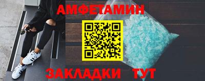 гидропоника Камышлов