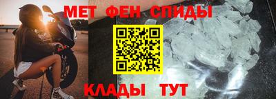 гидропоника Камышлов